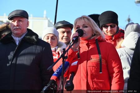 Резолюция встречи депутатов ГД ФС РФ с избирателями о 105-й годовщине Рабоче-Крестьянской Красной Армии и в поддержку специальной военно-политической операции Российской Армии