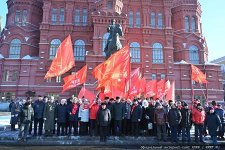 Резолюция встречи депутатов ГД ФС РФ с избирателями о 105-й годовщине Рабоче-Крестьянской Красной Армии и в поддержку специальной военно-политической операции Российской Армии
