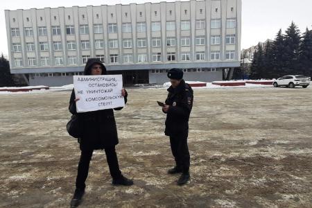 Самарская область. Декоммунизация не пройдет!