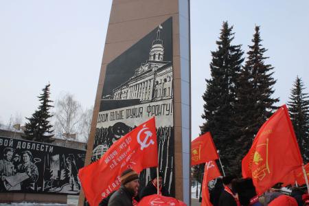 В Удмуртии отметили 105-ю годовщину со дня создания РККА