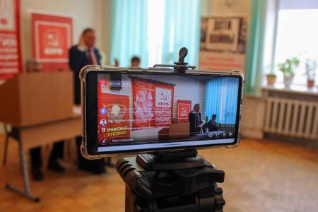 Состоялся Пленум Удмуртского республиканского комитета КПРФ