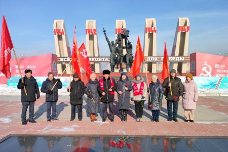 Коммунисты Забайкалья воздали дань памяти защитникам Сталинграда