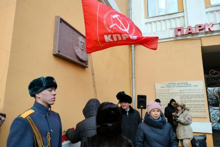 День Советской Армии и Военно-Морского Флота в Забайкалье