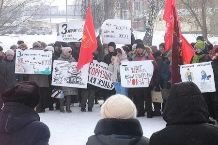 Алтайский край. Массовый митинг в Рубцовске против роста тарифов ЖКХ дал старт уличной протестной кампании в регионе