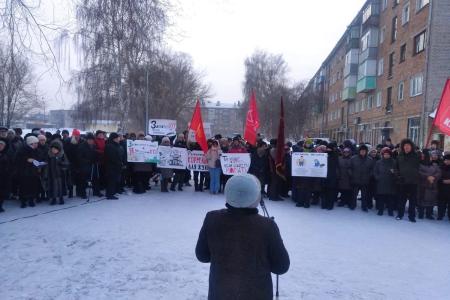 Алтайский край. Массовый митинг в Рубцовске против роста тарифов ЖКХ дал старт уличной протестной кампании в регионе