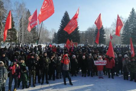 Алтайский край. Массовый митинг против роста тарифов ЖКХ прошел в Барнауле