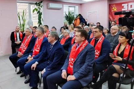 Состоялся Пленум Ульяновского обкома КПРФ