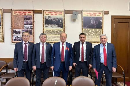 Состоялся Пленум Ульяновского обкома КПРФ