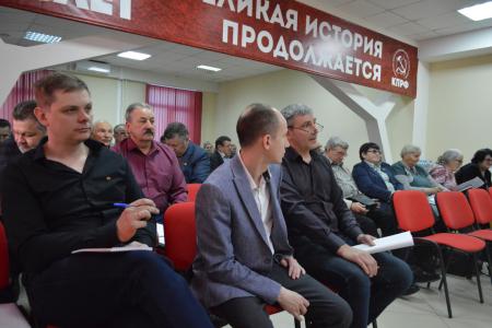 К очередному политическому сезону – готовы! Коммунисты Алтайского края обсудили предстоящие губернаторские выборы
