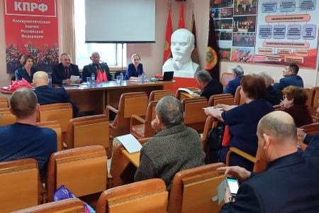 Коммунисты Забайкалья обсудили вопросы организационно-партийной работы на местах