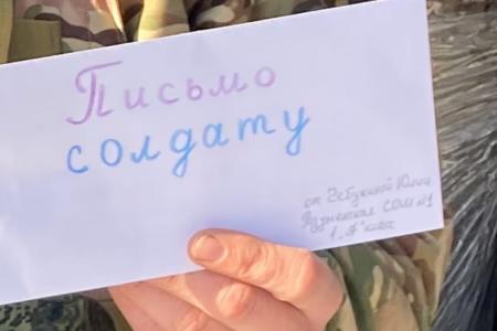 Белгородские комсомольцы помогают военнослужащим на территории Белгородской области и в зоне СВО