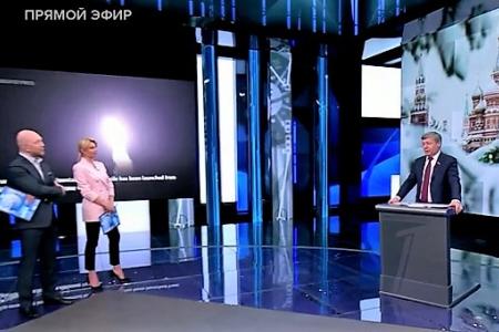 Дмитрий Новиков на Первом канале о роли КПРФ в жизни страны и о приостановке участия России в Договоре СНВ-3