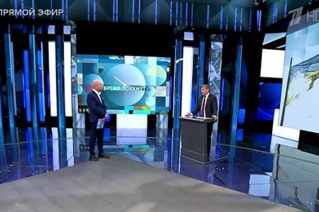 Дмитрий Новиков на Первом канале: «Россия хорошо понимает, что вызов брошен всерьёз и надолго»
