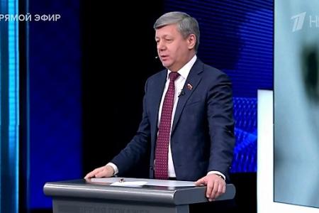 Дмитрий Новиков на Первом канале о роли КПРФ в жизни страны и о приостановке участия России в Договоре СНВ-3