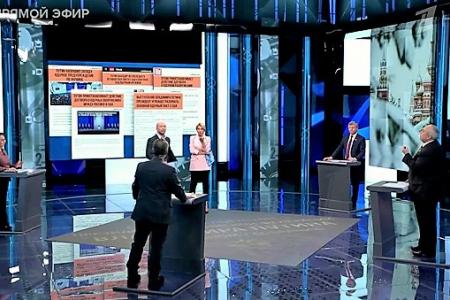 Дмитрий Новиков на Первом канале о роли КПРФ в жизни страны и о приостановке участия России в Договоре СНВ-3