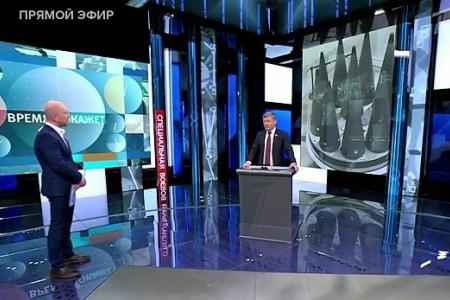 Дмитрий Новиков на Первом канале: «Россия хорошо понимает, что вызов брошен всерьёз и надолго»