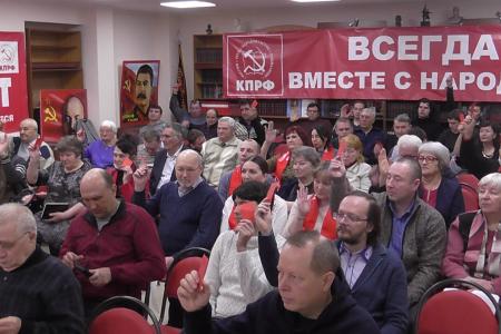 Саратовские коммунисты подвели итоги работы