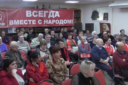 Саратовские коммунисты подвели итоги работы