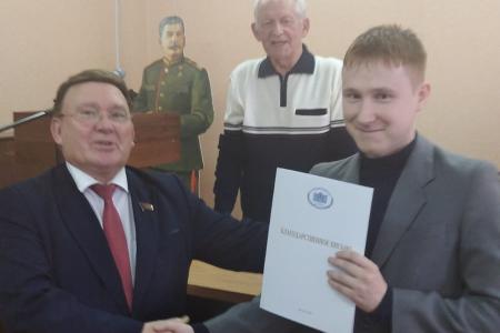 Позиция КПРФ поддержана! Н.Н. Иванов отчитался перед избирателями Смоленщины
