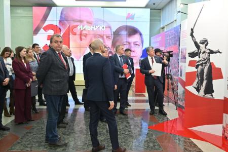 Депутаты КПРФ в Госдуме встретились с министром И.Э. Файзуллиным и посетили выставку, посвященную 30-летию возрождения нашей партии