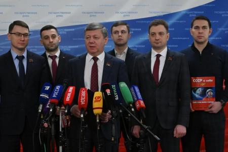 "Навстречу Всероссийскому партийному собранию!". Д.Г. Новиков выступил перед журналистами в Госдуме