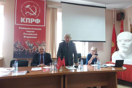 Коммунисты Забайкалья обсудили вопросы организационно-партийной работы на местах