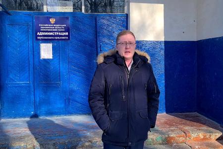 Народный бунт против действий власти в Пензенской области