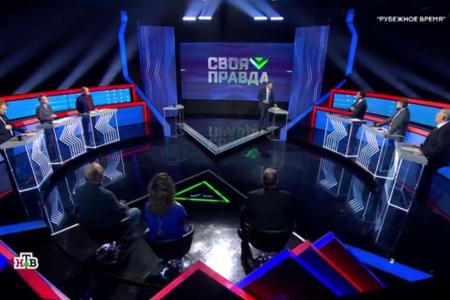 Александр Ющенко в эфире программы «Своя правда»