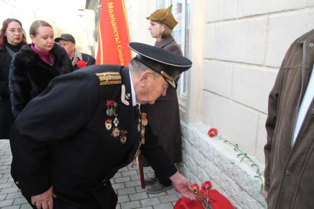 В Севастополе почтили память Героя-комсомольца А.С. Череменова
