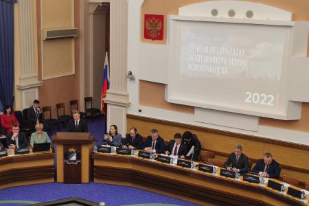Новосибирск. Городские депутаты утвердили отчет мэра Анатолия Локтя за 2022 год