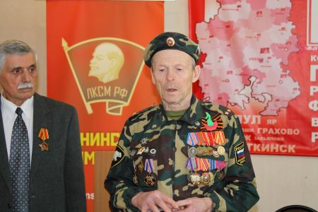Состоялся Пленум Удмуртского республиканского комитета КПРФ