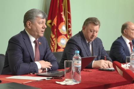 Состоялось Всероссийское совещание партийного актива КПРФ