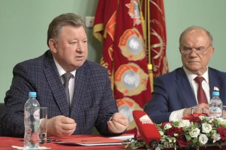 Состоялось Всероссийское совещание партийного актива КПРФ