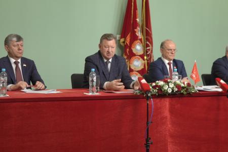 Состоялось Всероссийское совещание партийного актива КПРФ