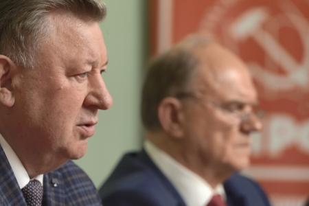 Состоялось Всероссийское совещание партийного актива КПРФ