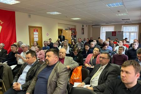 Московская область. В МК КПРФ прошел семинар-совещание партийного актива по подготовке к выборам
