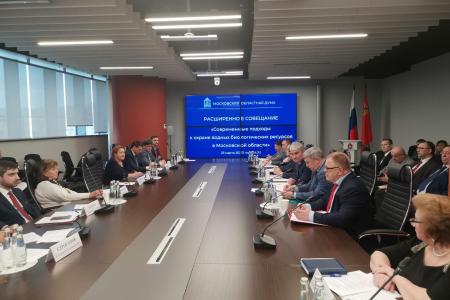 Сохранение рыбных запасов Подмосковья было рассмотрено на совещании в Московской областной Думе