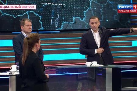 Юрий Афонин в эфире «России-1»: Социалистический Вьетнам продолжит сотрудничество с нашей страной