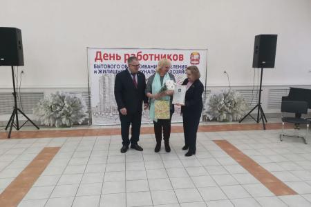 Руководитель фракции КПРФ в Мособлдуме Александр Наумов поздравил с праздником работников ЖКХ Можайского городского округа