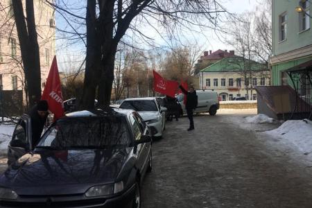 Репортаж о трудовых буднях коммунистов Подмосковья