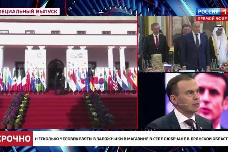 Юрий Афонин в эфире «России-1»: Наша страна вместе с социалистическим Китаем выступает инициатором перехода к более справедливому мироустройству