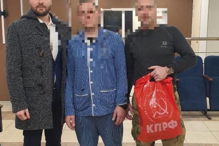 Коммунисты Подмосковья: Труд на благо народа - высшая цель!