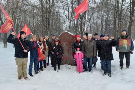«Он жив, он в каждом человеке…».  Подмосковные коммунисты почтили память И.В. Сталина