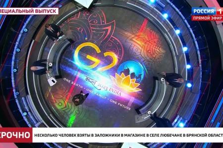 Юрий Афонин в эфире «России-1»: Наша страна вместе с социалистическим Китаем выступает инициатором перехода к более справедливому мироустройству