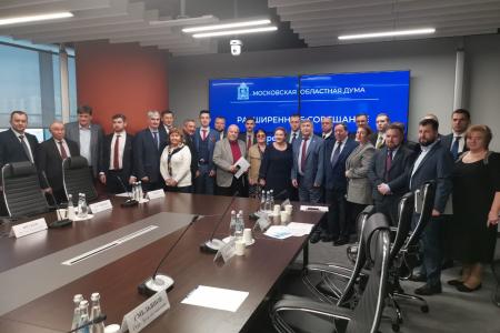 Сохранение рыбных запасов Подмосковья было рассмотрено на совещании в Московской областной Думе