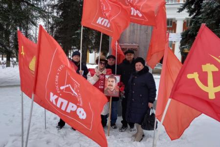 «Он жив, он в каждом человеке…».  Подмосковные коммунисты почтили память И.В. Сталина