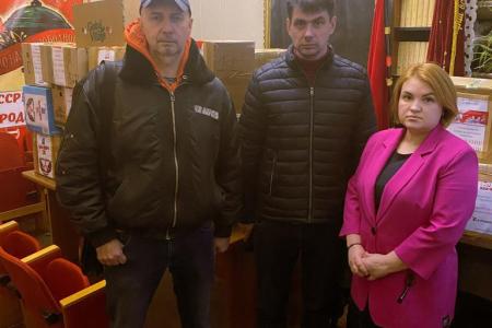 Коммунисты Подмосковья: Труд на благо народа - высшая цель!