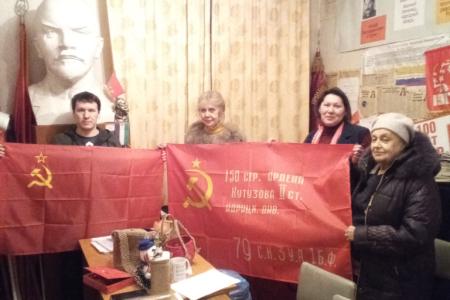 Репортаж о трудовых буднях коммунистов Подмосковья