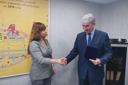 Руководитель фракции КПРФ в Московской областной Думе Александр Наумов посетил с рабочим визитом международный аэропорт Шереметьево
