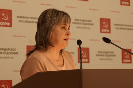 Краснодар. Совместный Пленум Комитета и контрольно-ревизионной комиссии краевого отделения КПРФ обсудил задачи коммунистов-депутатов